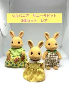 naki様 リクエスト 2点 まとめ商品