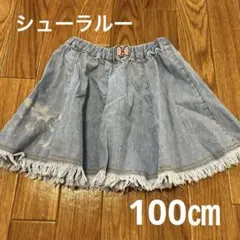 シューラルー　デニムスカート　ミニーちゃんのサムネイル