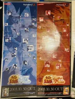 テニスの王子様KONAMI ps2ソフト　ポスター　B2サイズのサムネイル