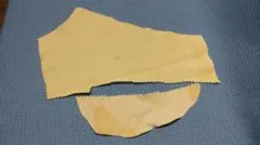 Item thumbnail for item 5eacf15a-8d0d-4a97-a77f-3423c13bafc0