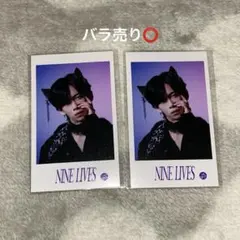 超特急 リョウガ ミニフォト NINE LIVES 2枚
