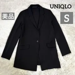 美品　ユニクロ　UNIQLO テーラードジャケット　黒S 感動ジャケット