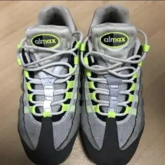 ナイキ エアヴェイパーマックス95 ネオン イエローグラデ NIKE