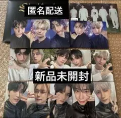 CHISA様 リクエスト 2点 まとめ商品