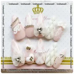 ネイルチップ オーダー受付中 量産型 ワンホン ピンク フレンチガーリー y2k