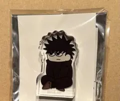 呪術廻戦PLAZA ジロリ アクリルブロック 伏黒恵