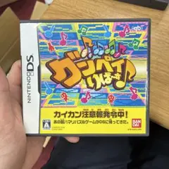 Item thumbnail for item 49d46a13-49e5-4647-9b25-f7173a2a49fa