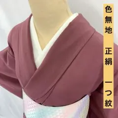 Item thumbnail for item f2b7910c-fc90-414f-a055-9cecb7be917b