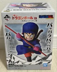 2026年最新】一番くじドラゴンボールex 孫悟空修行編 d賞の人気