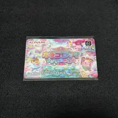 2026年最新】カラコロッタ イーパスの人気アイテム - メルカリ