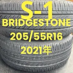 205/55R16 ブリヂストン 2021年 4本セット 山バリ 送料無料 205/55R16 ブリヂストン 2021年 4本セット 山バリ 送料無料 - メルカリ