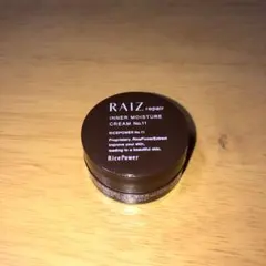 RAIZ repair インナーモイスチュアクリーム No.11 ライースのサムネイル