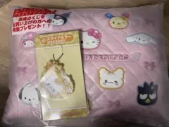 サンリオ当たりくじ　ラストワン