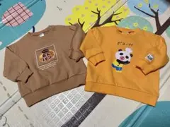 新品未使用　フライパンダ＆あんパントレーナー80サイズ