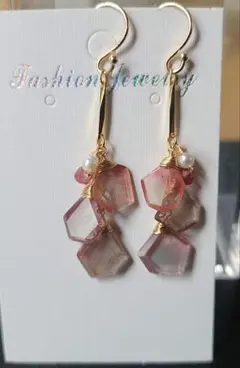 はる様 リクエスト 4点 まとめ商品