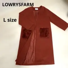 【最終値下げ‼️】ローリーズファーム ブラウン ロングコート L ノーカラーコート