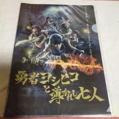 Item thumbnail for item ae89f0b4-1635-4d15-be28-46b0fff0be6b