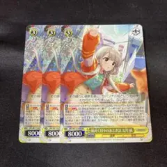2025年最新】凪めく日々のおとぎ話の人気アイテム - メルカリ