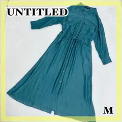 UNTITLED 美シルエット 洗える シャツワンピース グリーン リボン