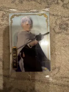 Item thumbnail for item ee4de558-d221-4cbc-a61f-e94ded7d310a