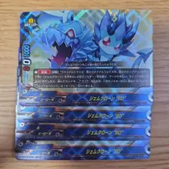 Item thumbnail for item 627adaeb-490e-4b10-82e9-8150b2a627b2