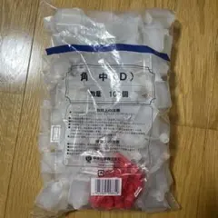 Item thumbnail for item 0a5695a3-6c6e-4e6c-8f43-f94706aefdd1