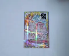 アイカツオンパレード ブレスオーロラフリルスカート