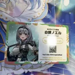 2026年最新】ホロライブ expo メンバーシップ カードの人気アイテム