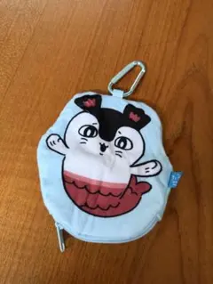 ダイカットポーチ　セイレーン
