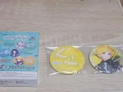 セガラッキーくじ プロセカ F賞 鏡音レン缶バッジ