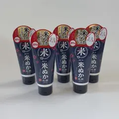 ロゼット 米ぬか 洗顔 5本セット 新品未開封のサムネイル