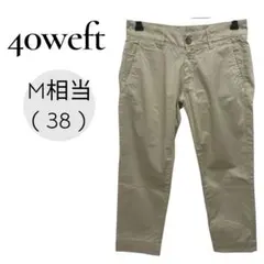 Item thumbnail for item 6de0587b-8e5b-49f6-a42f-a023453704f3