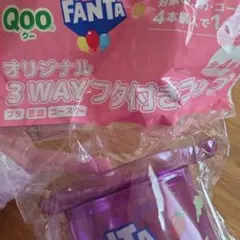 Item thumbnail for item 75bc3ce4-9454-48b4-893a-a6eb82378d6d