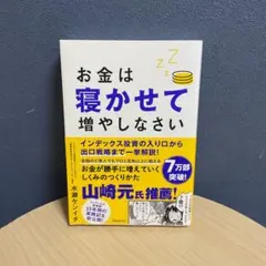 ありがとう様 リクエスト 2点 まとめ商品