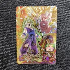 スーパードラゴンボールヒーローズ 孫悟飯（少年期） H1-39(旧弾) Amazon.co.jp: スーパードラゴンボールヒーローズ UGM5-002 DA