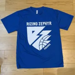 RIZING ZEPHYR FUKUOKA Tシャツ 青 Lサイズ 2枚のサムネイル