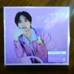 Item thumbnail for item 2df14525-8e4f-465f-b305-ebc6819a78aa