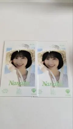 2026年最新】冨田菜々風の人気アイテム - メルカリ