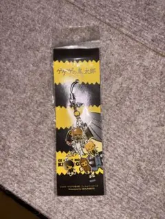 Item thumbnail for item 482a6d5d-03be-484d-b85e-06166c102938