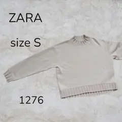 ZARA トップス ニット 長袖 シンプル 無地 ハイネック リブ編み 裏起毛