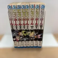 2026年最新】ドラゴンボール初版の人気アイテム - メルカリ
