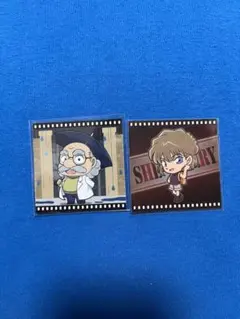 名探偵コナン　シール　アポトキシン4869グミ　aptx4869グミ　灰原哀