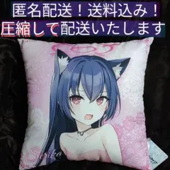 2026年最新】黒見セリカの人気アイテム - メルカリ