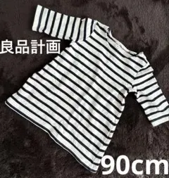 美品！良品計画　ボーダーチュニックワンピース　90cm MUJI 無印良品