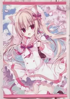 2026年最新】はすね タペストリーの人気アイテム - メルカリ