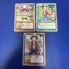 ワンピース　旧カード　カードダス　3枚セット　ハイパーバトル