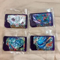 【ポケモンフレンダ】 イッカネズミ ボーマンダ テラパゴス ヘイラッシャ 4枚組