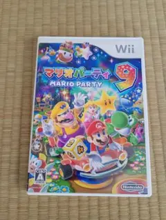 マリオパーティ9 Wii