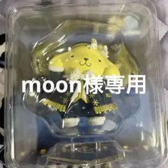 サンリオ ポムポムプリン Happyくじ