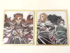 鬼滅の刃 無限城編 WEBSHOPくじ アクリル色紙 煉獄杏寿郎 竈門炭治郎